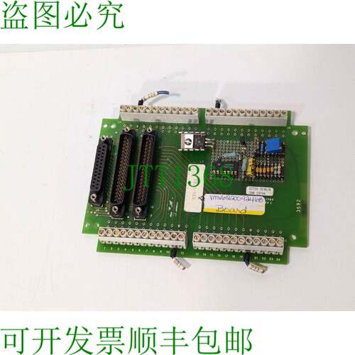 原装供应STA-U，14016 PC6202，修订版。C, 62200 9246/B 电路板