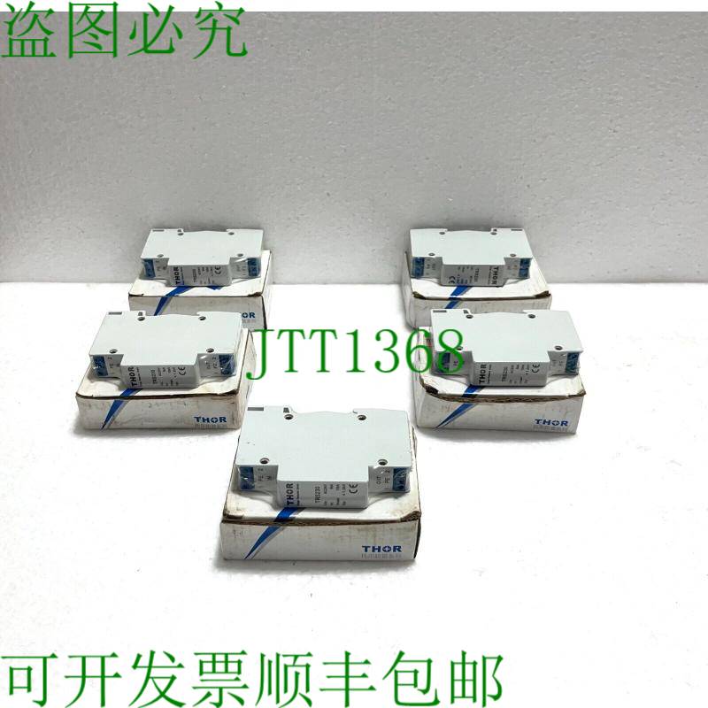 原装供应雷神 TRS230-AC24V 浪涌保护装置 - 5 件装图片
