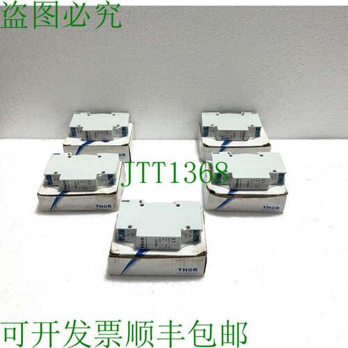 原装供应雷神 TRS230-AC24V 浪涌保护装置 - 5 件装