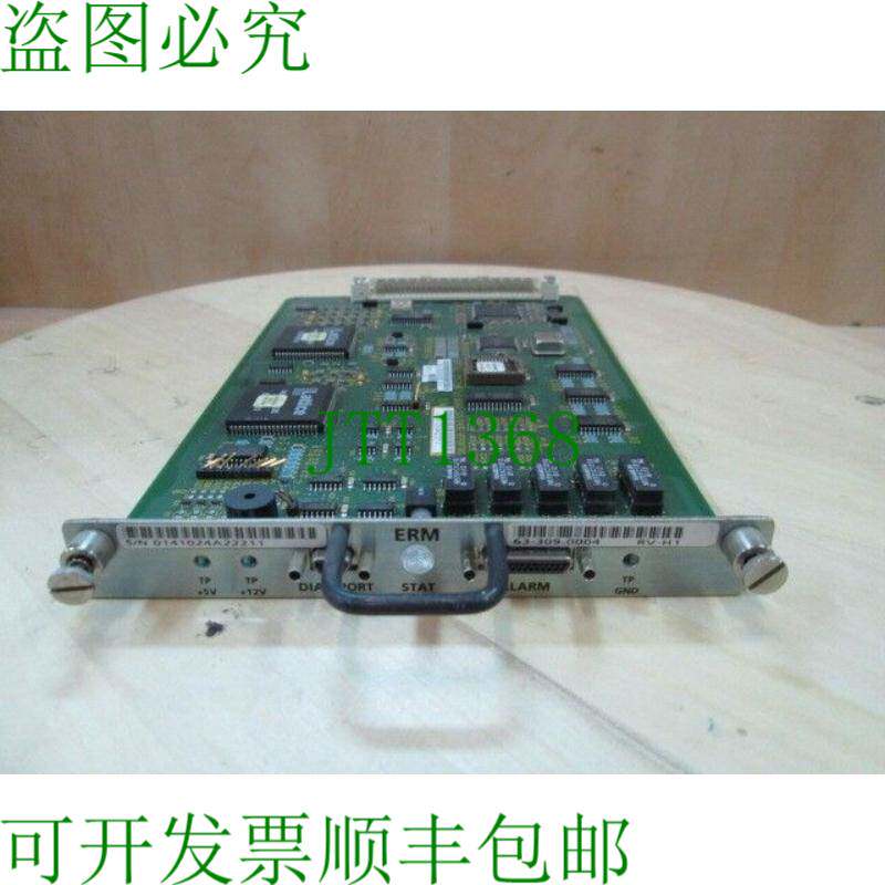 原装供应Dot Hill Systems 2000 SCSI 活动报告 63-309-0004 60-0