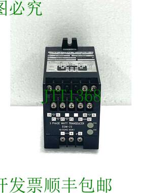 原装供应东洋计器 EGM-23 3相瓦特转换器