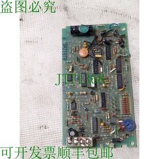 原装供应Ademco 电路板 P8506 P8506E 7304H255 K.SA216TR -