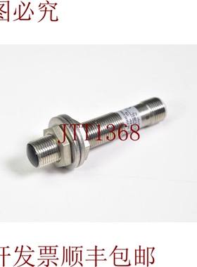 原装供应DI-SORIC OEP12V50000G1-IBSL
