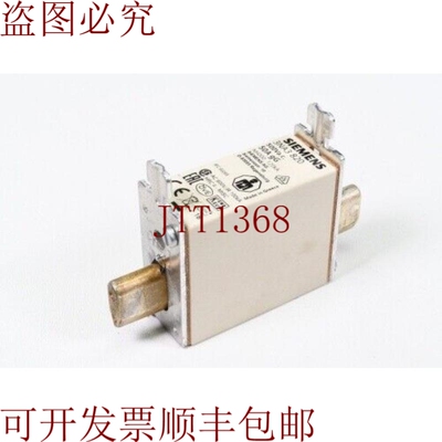 原装供应3NA3820，Nh熔断体
