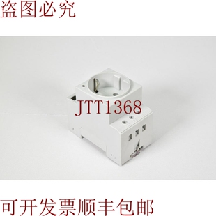 原装供应Trenzado 680572 , Schuko 储物柜