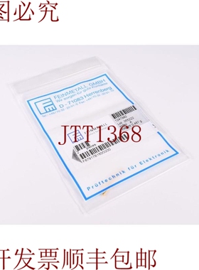 原装供应Feinmetal 1017236，F87917B180G200，接触片，（1PE=2片