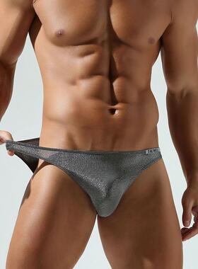 Tauwell/特为男低腰性感三角内裤亮片银丝时尚细带网纱半透明情趣