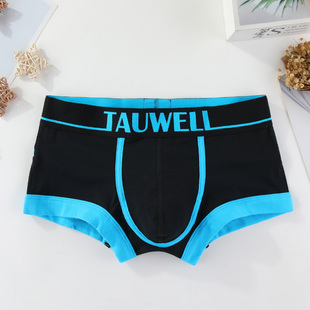 特为男士 头特价 低腰紧身平角内裤 性感透气裤 青年潮流时尚 Tauwell