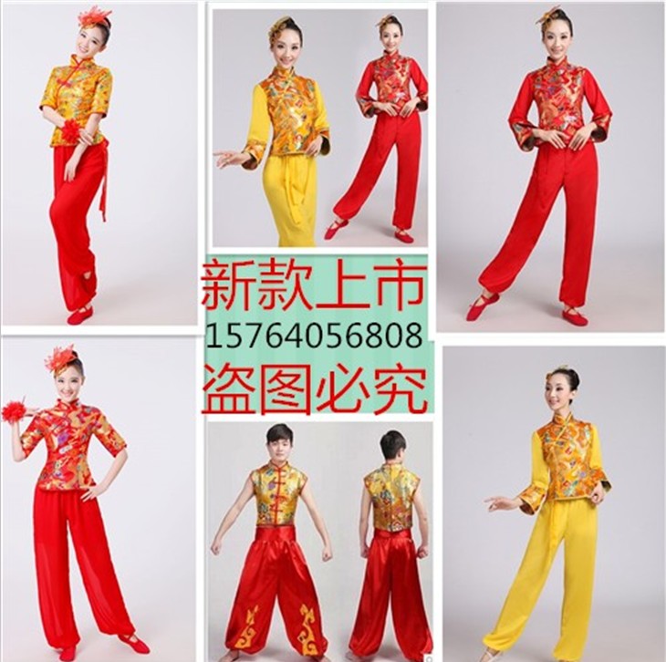 打鼓服演出服腰鼓队元旦水鼓舞锣鼓开场中国风古典舞民族舞蹈服装