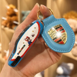 保时捷macan钥匙壳911panamera卡宴718taycan改装扣卡通潮流女包