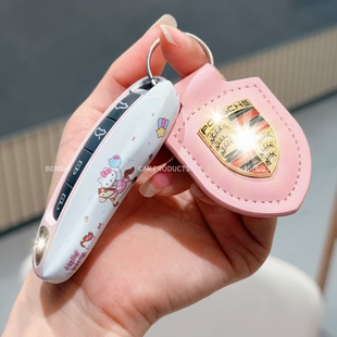 保时捷卡宴kitty联名彩色拉花钥匙壳女panamera718macan911taycan