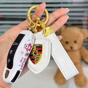718帕美改装卡通钥匙壳911卡宴Macan保时捷钥匙套草莓熊车钥匙扣
