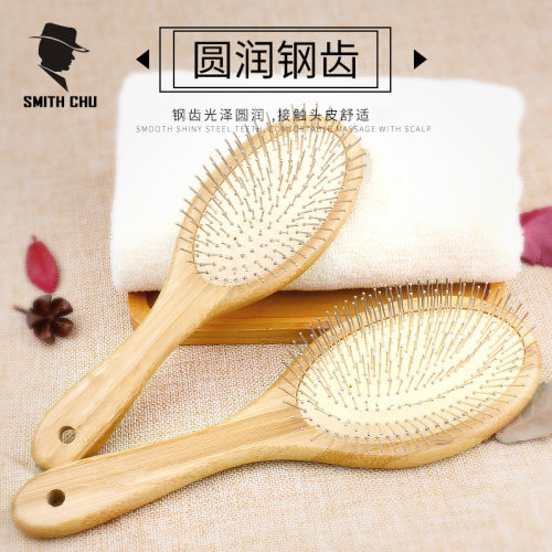 气囊梳女士专用头皮按经络梳