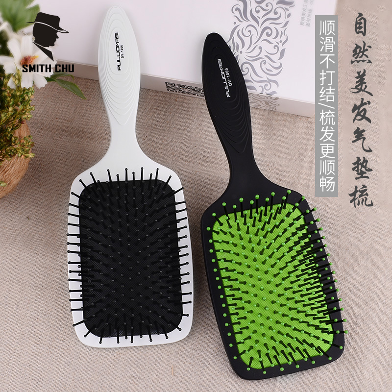 大板梳气垫梳气囊梳油头梳大背头