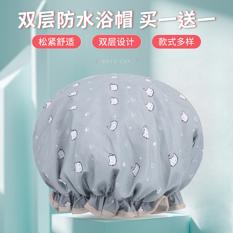 浴帽防水女款双层可爱加厚厨房