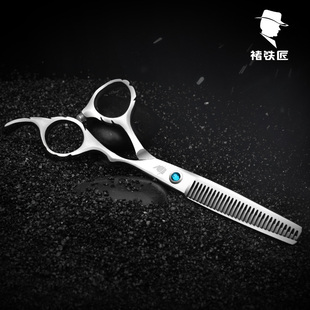 褚铁匠专业美发理发剪刀剪发工具 牙剪套装打薄剪刘海剪刀