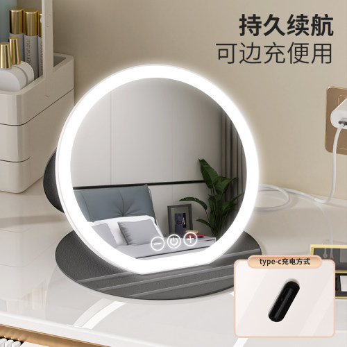 LED圆形化妆镜折叠带灯桌面便捷
