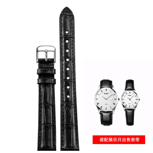 适配劳士顿ROSDN手表带女3212 3150石英表男真皮牛皮12 14 20mm
