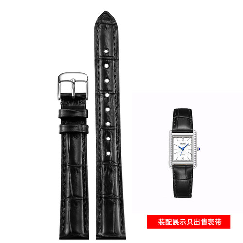 适配依波EBOHR女大师蝶恋花手表带女真皮针扣牛皮表链14 15 16mm