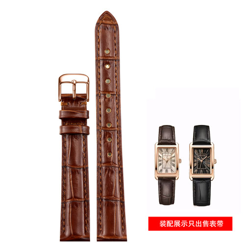 适配聚利时Julius手表带女JA1338 1252 544 1112真皮牛皮14 16mm