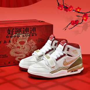 男鞋AJ312龙年限定高帮板鞋冬季保暖气垫篮球鞋百搭运动休闲鞋女