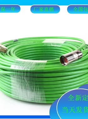 SEW伺服电缆 13324551  18121454  13324535  13622048编码器线