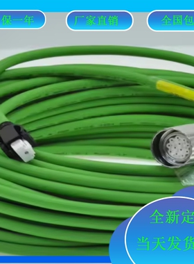 施耐德编码器电缆VW3S8101R010  VW3S8101R015 VW3S8101R200