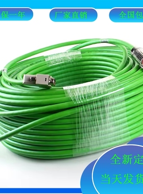 SEW编码器线 13324551  13324535  25m 13622048 18121454 10m