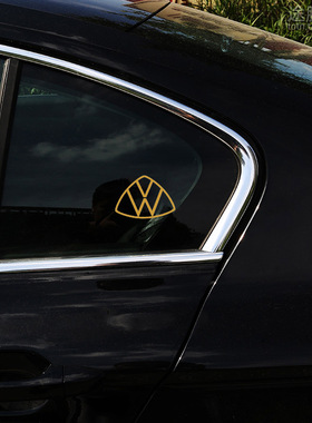 迈巴众车标搞笑贴纸vw大众创意车贴新迈腾帕萨特朗逸速腾车身贴画
