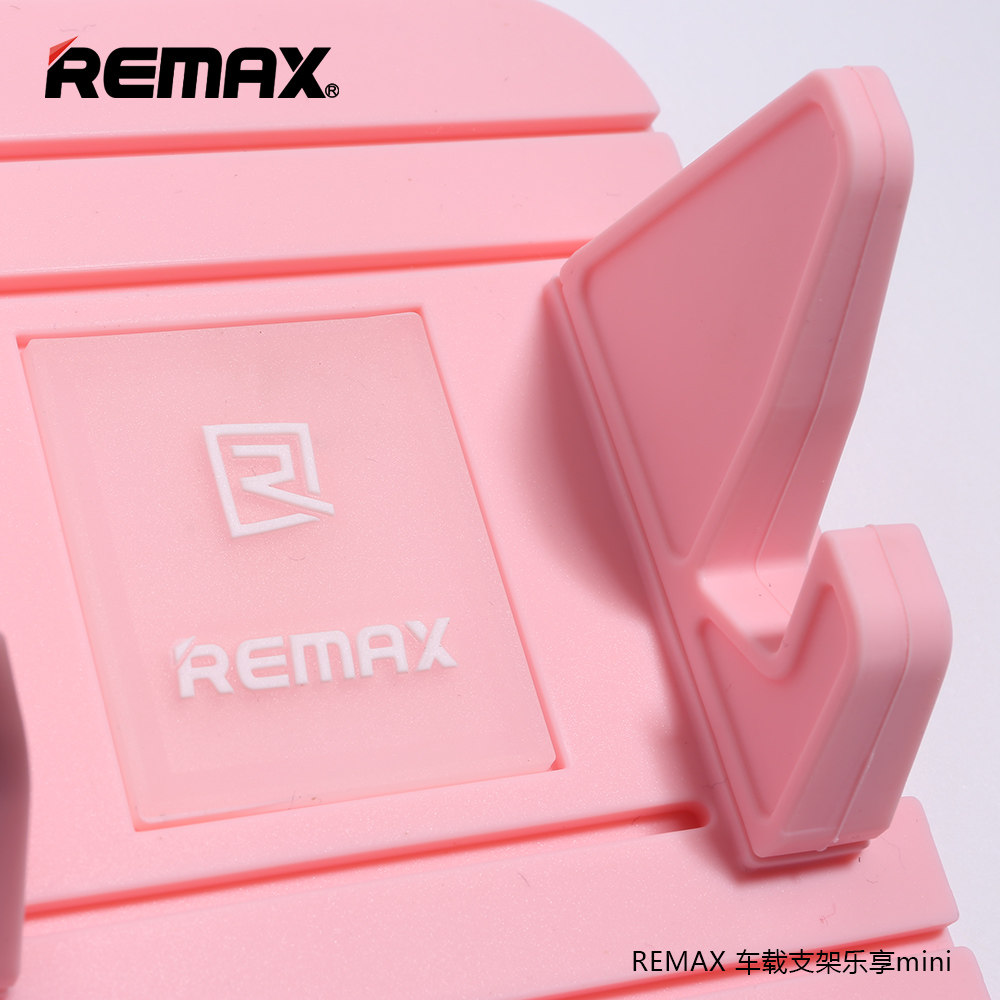 Support téléphone mobile REMAX - Ref 1361826 Image 4
