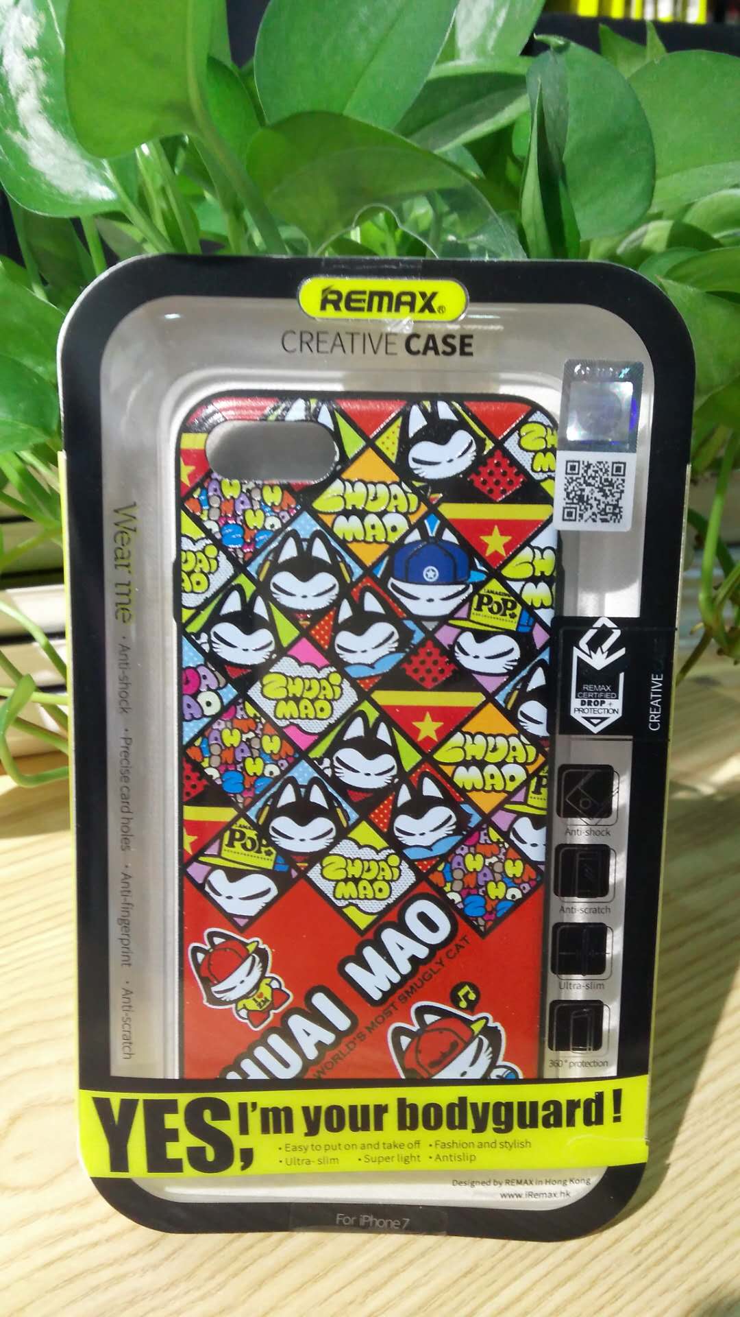 remax个性风iphone8硅胶手机套