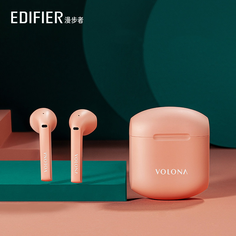 edifier/漫步者 vo6真无线蓝牙耳机双耳半入耳式降噪安卓苹果通用