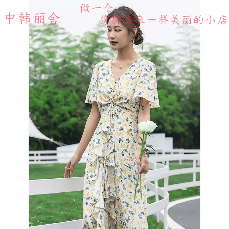 【反季促销】新款真丝桑蚕丝连衣裙夏季女装高腰显瘦碎花裙子高端