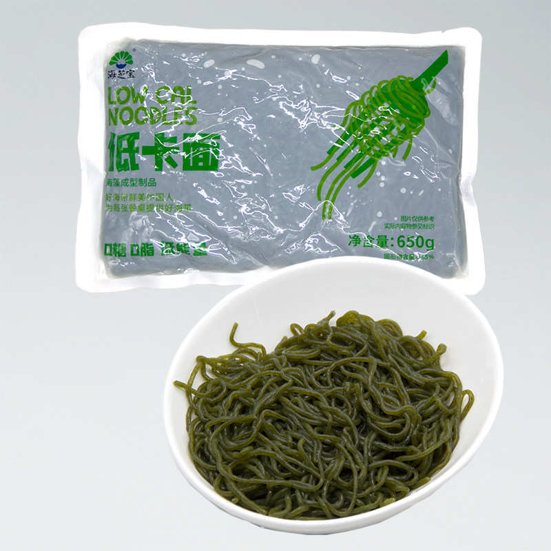 海芝宝低卡面650克 海带面0脂0糖即食海藻粉火锅代餐速食凉拌轻食