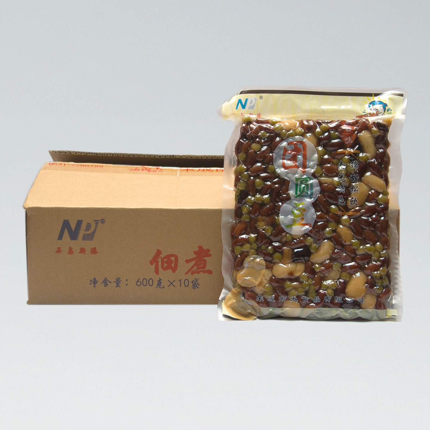 整箱南光佃煮团圆豆600克即食多彩甜蜜豆黑豆烘焙甜品奶酒店商用