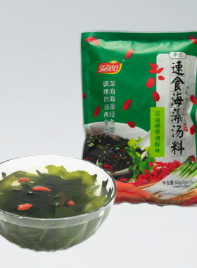 藻尚好速食海藻汤料小袋