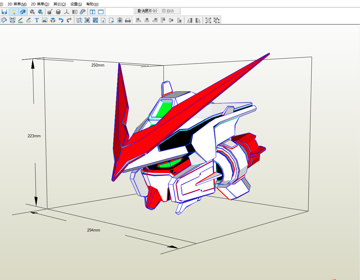 高达机甲红异端头盔eva纸模大型模型手工制作图纸文件