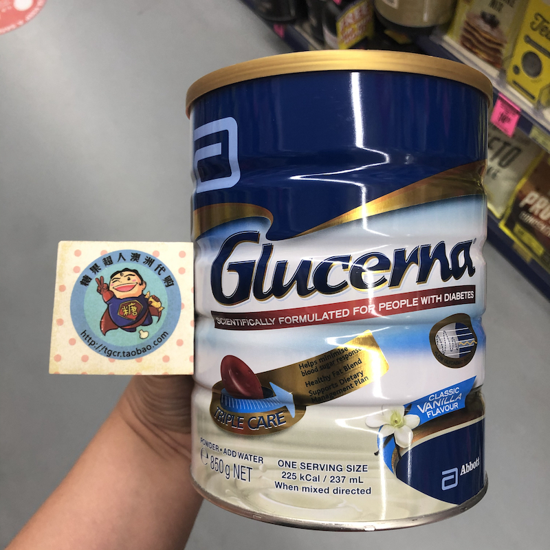 澳洲直邮 雅培glucerna 成人无添加营养奶粉糖尿可用科学营养850g
