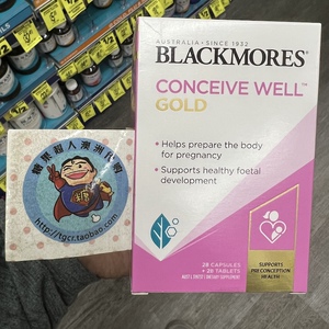 澳洲直邮Blackmores Conceive Well 备孕期 黄金营养素 28片+28粒