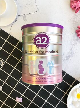 A2孕妇奶粉备孕怀孕哺乳均可900g