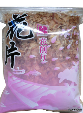 日式料理小丸子500g德用木鱼花