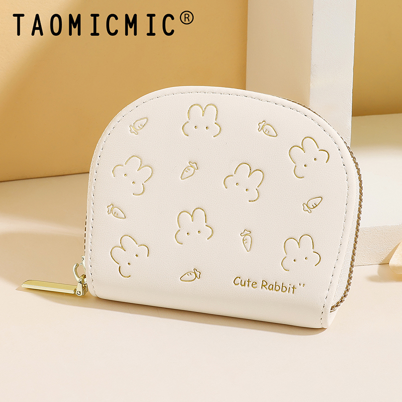 女士小卡包女款多卡位防消磁卡通兔小巧迷你卡夹超薄款零钱包一体