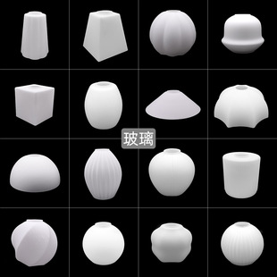 白色玻璃灯罩奶白双孔圆球台灯铃兰花外壳罩E27螺口通用DIY替换灯