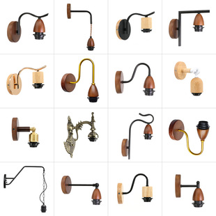 老式壁灯灯杆灯座 胡桃木色E27创意客厅过道楼梯墙壁书房装饰实木