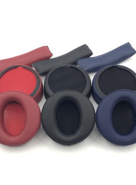 适用SONY索尼MDR-XB950BT XB950B1 N1 耳机套 海绵套 耳罩 头梁垫