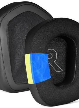 适用于罗技Logitech G733 G 733 冰感凝胶耳套耳罩耳棉耳机套更换