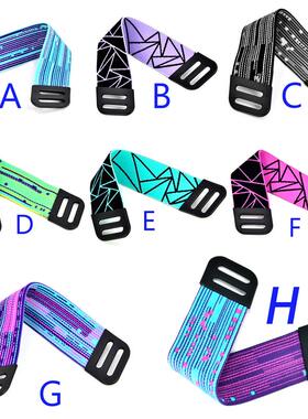 适用于罗技 Logitech G733 G335 G535 头带 头梁横梁更换件头梁带