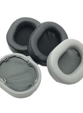 适用美商海盗船 CORSAIR HS55 HS55 PRO HS65 耳机套 海绵套 耳罩