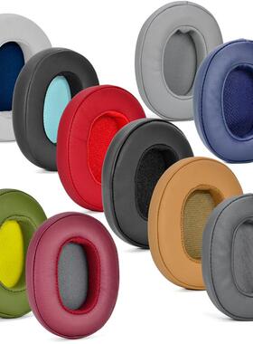 适用于Skullcandy Crusher Wireless/Crusher ANC/Hesh3 耳套耳罩