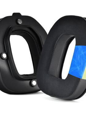 适用于罗技astro A40TR 凝胶冰感耳套带卡扣磁铁一体耳机套耳罩